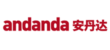 安丹达工业技术（上海）有限公司