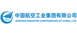中国航空工业集团有限公司