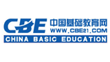 中国基础教育网