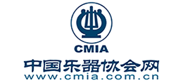 中国乐器协会（CMIA ）