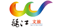 丽江市文化和旅游局