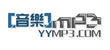 YYMP3流行音乐网