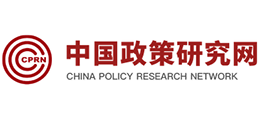 中国政策研究网