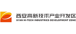 西安高新技术产业开发区